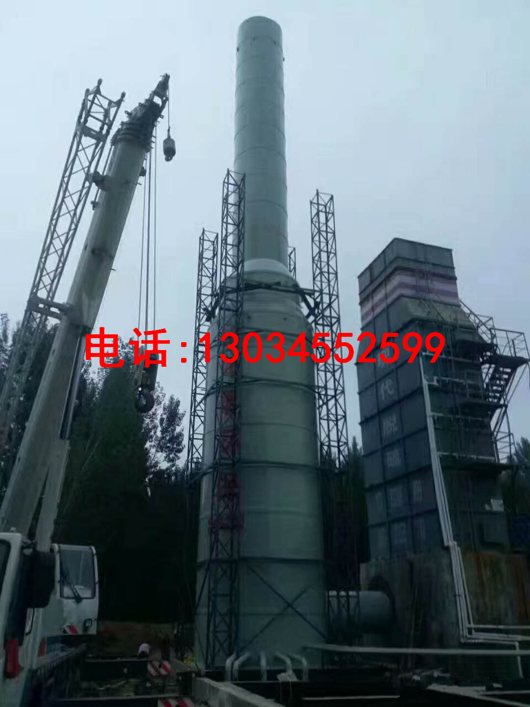 PP脫硫塔